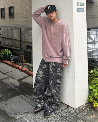 Camouflage cargo pants