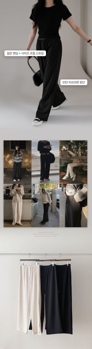 (basic/long) Training slacks - 3 colors