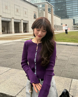 Walnut Button Short Knit Cardigan