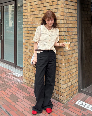 Perforated Collar Button Cardigan