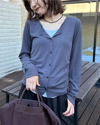 Shirred Layered Cardigan