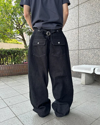 Back-adjustable denim