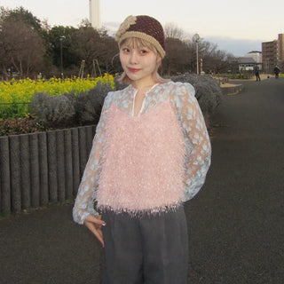 Twinkle Camisole