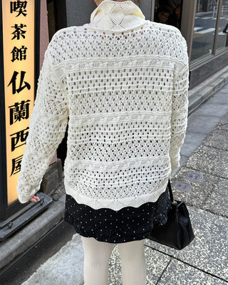 Perforated Lace Cardigan