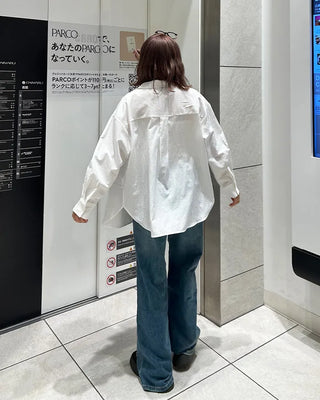 Wide-fit denim pants