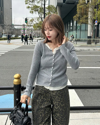 Color Layered Rib Cardigan