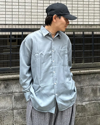 Basic cotton shirt