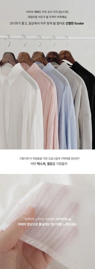 Real Light Summer Shirt