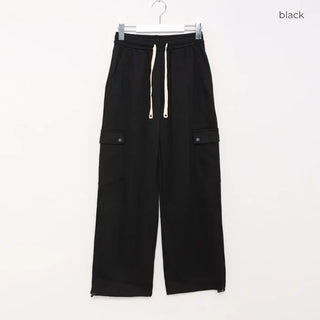 String Easy Cargo Pants
