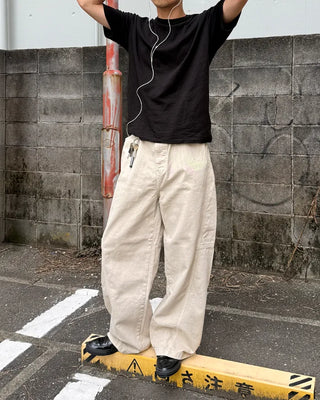 Side-panel wide cotton pants