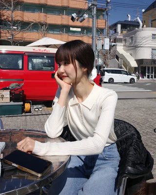 Ribbed collar button knit