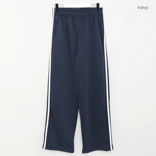 Fleece-lined wide-leg training pants
