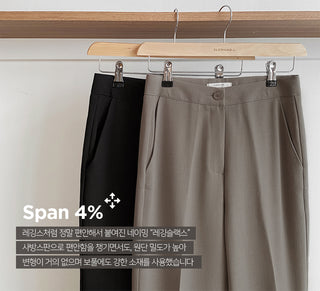 (basic/long) Summer slacks - 3 sizes