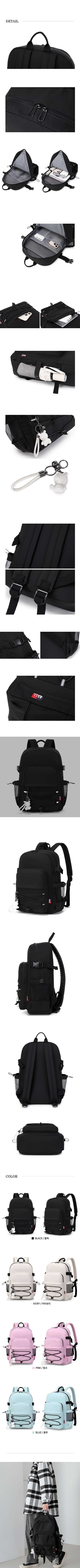 [Teddy Bear Keyring Set] String Casual Backpack (4 colors)
