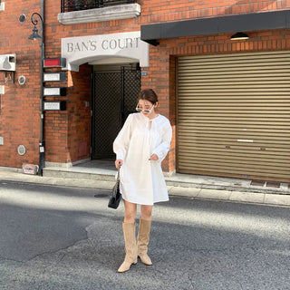 White Shirred Mini Dress