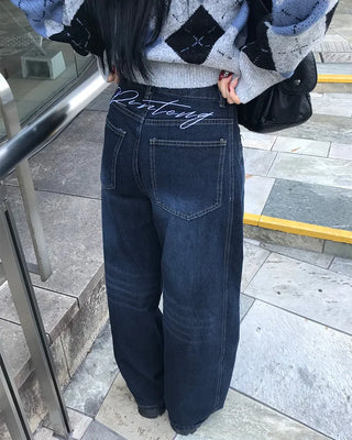 Hip-stitch washed denim pants