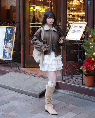 Boa Collar Neck Mouton Jacket