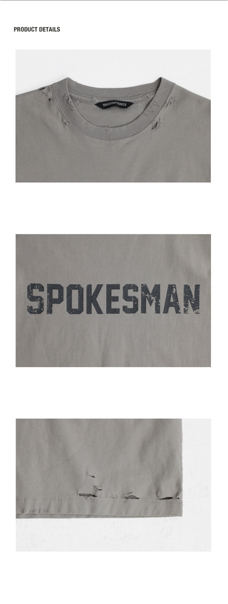 [MASONPRINCE] Distressed Lettering T-shirt