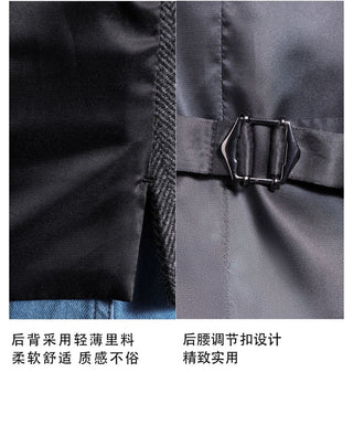 [CULTUM] Herringbone Wool Blend Three-Piece Suit Set