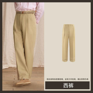 [CULTUM] Double Pleat Straight Leg Trousers