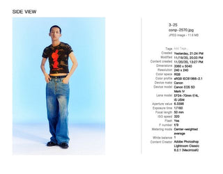 CONP Hit the road T-shirt (camouflage)