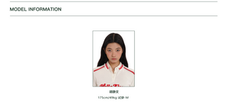 [moromoro2] Stripe Cami Top