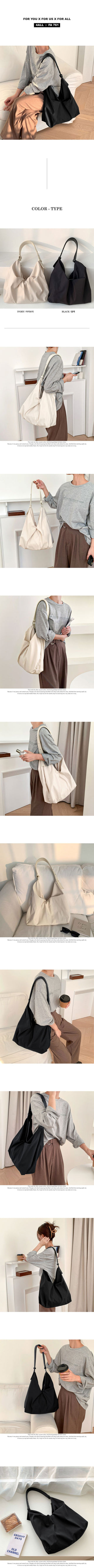 Moose Basic Big Shoulder Bag