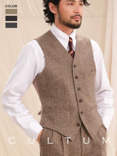 [CULTUM] Herringbone Wool Blend Suit Vest