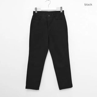 Straight cotton pants