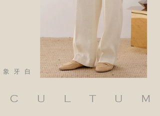 [CULTUM] Linen Drawstring Trousers