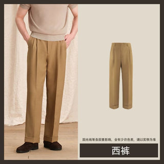 [CULTUM] Double Pleat Straight Leg Trousers