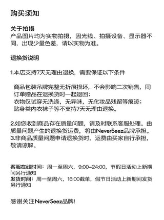 [NEVERSEEZ] Spliced Detachable Fur Collar Down Jacket