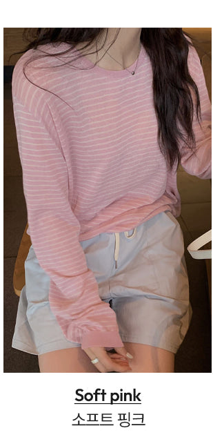 Striped Summer Knit - 3 Colors
