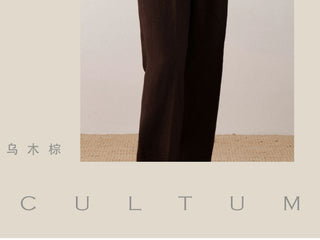 [CULTUM] Linen Drawstring Trousers