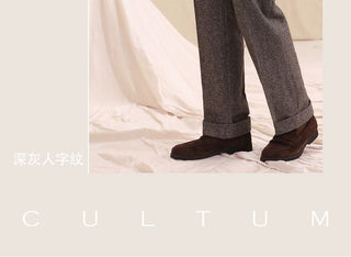 [CULTUM] Neapolitan Double Pleat Wool Blend Trousers
