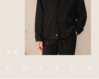 [CULTUM] Knit Collar Snap Button Jacket