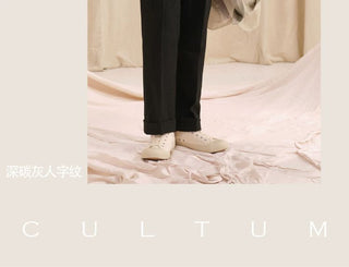[CULTUM] Herringbone Brushed Pleated Trousers