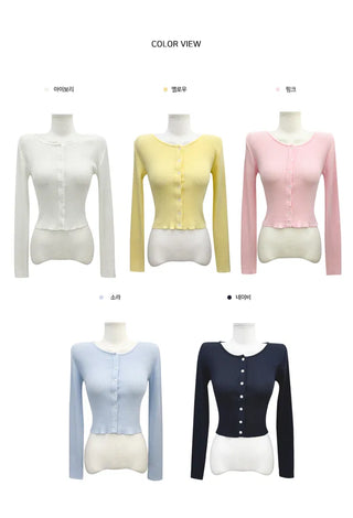 Pretty summer cardigans until midsummer - 5 colors