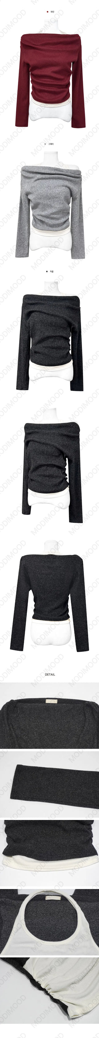 Holic Halter Fleece-lined Shirring Off-Shoulder Knitwear - 3 Colors