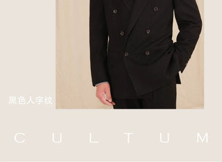[CULTUM] Herringbone Peak Lapel Double Breasted Suit