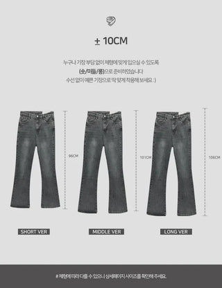 Spring planning 6-color daily Flared high-waist pt