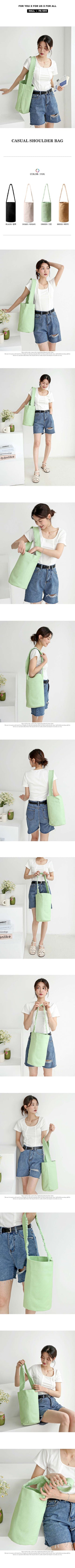 Canvas Basic Shoulder Bag