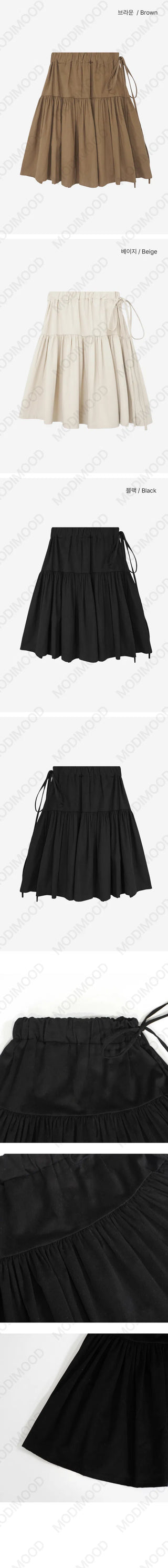 Perry Frill Cancan Midi Skirt