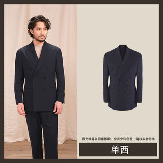 [CULTUM] Seersucker Double-Breasted Peak Lapel Suit