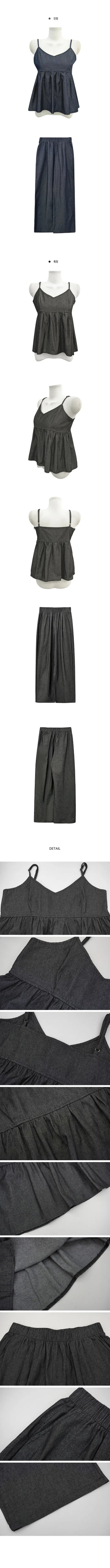 Raw jumpsuit set - 2 colors