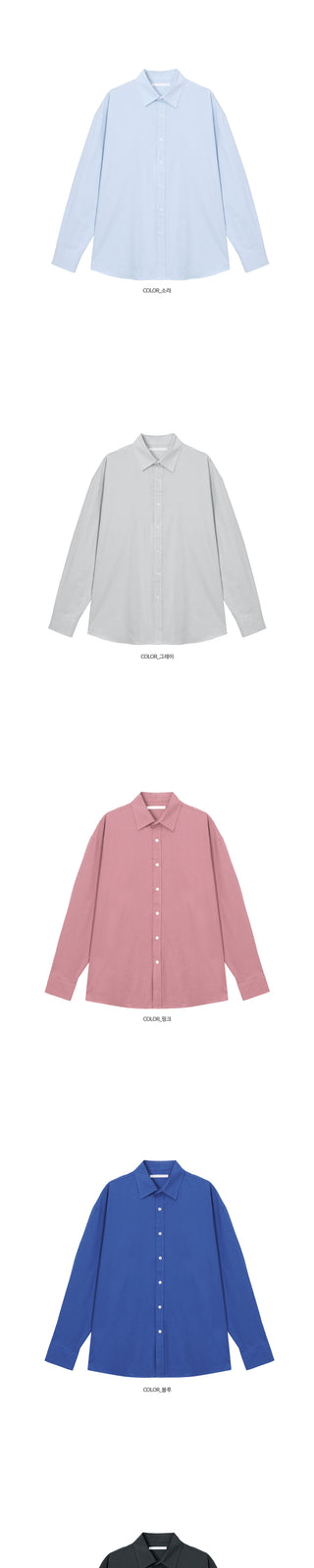Dear Cotton Oversized Shirt