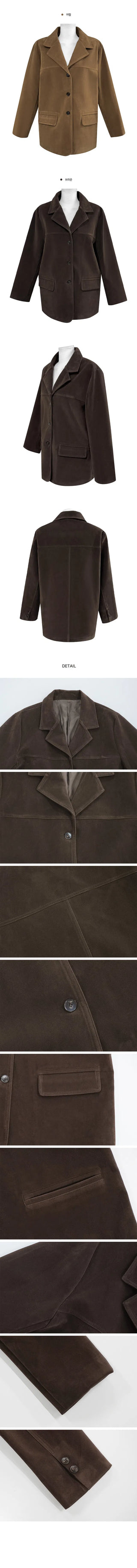 Stand Suede Over Jacket - 2 colors