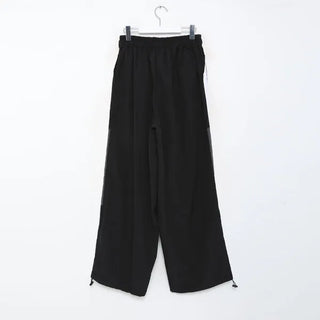 (Unisex) String Track Pants
