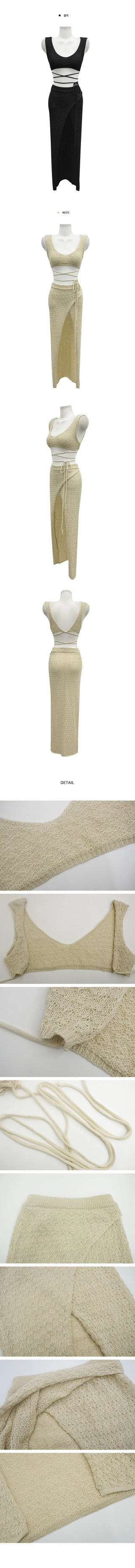 Long Skirt Strap Top Set - 2 Colors
