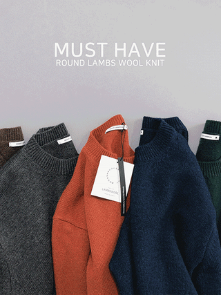 Must-Have Lambswool Round Knit
